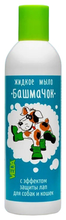 Жидкое мыло VEDA для собак и кошек Башмачок, 220 мл, 2 шт