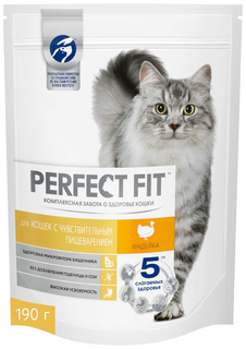 Сухой корм для кошек Perfect Fit Sensitive индейка, 2 шт по 190 г