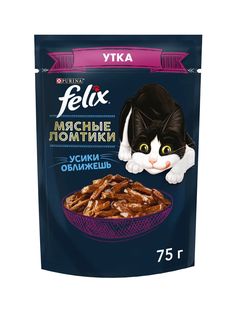 Влажный корм для кошек Felix Мясные ломтики с уткой в соусе, 75 г