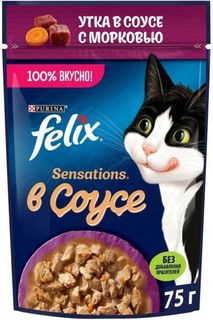 Влажный корм для кошек Felix Sensations, утка, морковь в соусе, 75 г