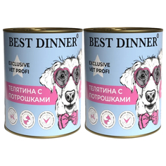 Консервы для собак Best Dinner Exclusive Gastro Intestinal телятина, потрошки, 2шт по 340г