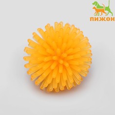 Игрушка для кошек Пижон шарик игольчатый мягкий жёлтый 3,5 см