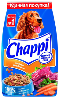 Сухой корм для собак Chappi Мясное изобилие, 2,5 кг