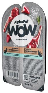 Влажный корм для кошек ALPHAPET WOW SUPERPREMIUM с ягненком и потрошками, 80г