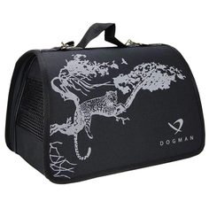 Сумка-переноска для животных DOGMAN Лира №3 сафари черный 43х27х27 см
