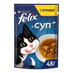 Влажный корм для кошек Felix Суп с курицей, 48 г