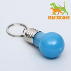 Медальон на ошейник Пижон маячок световой для больших и средних собак голубой 12 шт.