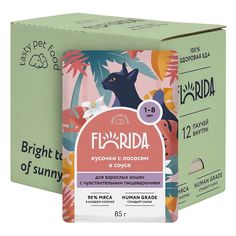 Влажный корм для кошек FLORIDA с чувствительным пищеварением, лосось, 12 шт по 85 г