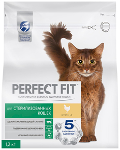Сухой корм для кошек Perfect Fit Sterile курица, 2 шт по 1,2 кг