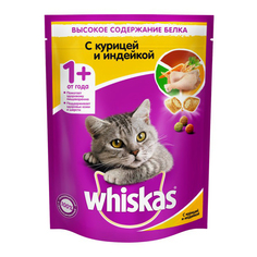 Сухой корм для кошек Whiskas с курицей уткой и индейкой, 800 г