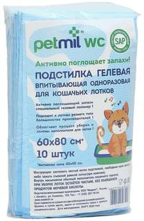 Пеленка впитывающая для кошачьих лотков Petmil WC 60 х 80 см, 10 шт