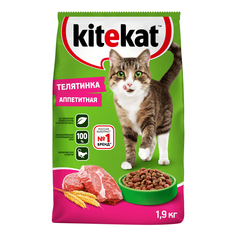 Сухой корм для кошек Kitekat Телятинка аппетитная с телятиной, 1,9 кг