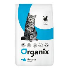 Сухой корм Organix с лососем для кошек с чувствительным пищеварением 1,5 кг