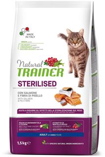 Сухой корм для кошек Trainer Natural Adult Sterilised, для стерилизованных, лосось 1,5 кг