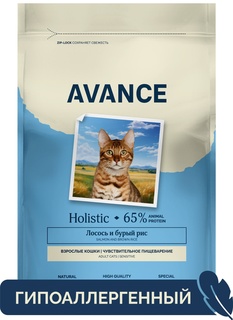 Сухой корм для кошек AVANCE, для чувствительного пищеварения, лосось и бурый рис, 2,5 кг