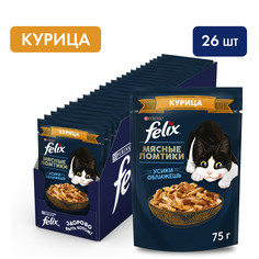 Влажный корм для кошек Felix Мясные ломтики с курицей, в соусе, 26 шт по 75 г