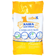 Каша для собак ДогМакс, рацион 3, 1,3 кг Dogma X