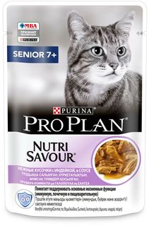Влажный корм для кошек Purina Pro Plan Adult 7+ индейка в соусе 26 шт по 85 г