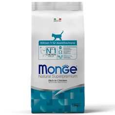 Сухой корм для кошек Monge Kitten курица 6 шт по 1,5 кг
