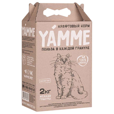 Сухой корм для кошек YAMME, индейка и рис, для стерилизованных и кастрированных, 2 кг