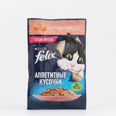 Влажный корм для кошек FELIX Аппетитные кусочки, лосось в желе, 26 шт по 75 г