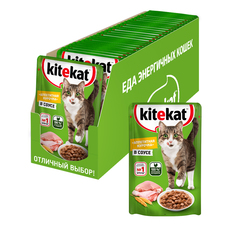 Влажный корм для кошек Kitekat, с курицей в соусе, 28 шт по 85 г