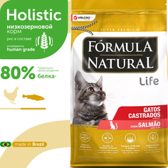 Сухой корм для кошек Formula Natural Life Super Premium, для стерилизованных, лосось, 1 кг
