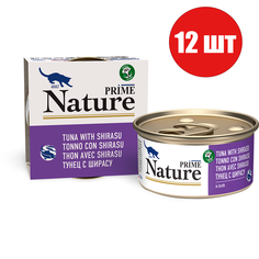 Консервы для кошек Prime Nature с тунцом и ширасу в желе, 12шт по 85г P.R.I.M.E.