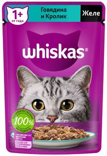 Влажный корм для кошек Whiskas,говядина и кролик в желе, 75г