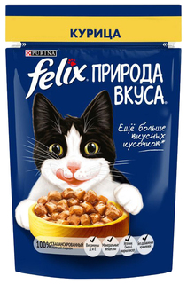 Влажный корм для кошек Felix Природа вкуса с курицей, 75 г