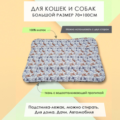 Лежак-подстилка для кошек и собак Собачки на белом, хлопок, 100х70 см No Brand