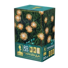 INBLOOM Гирлянда на солн. батарее, 20 LED, 5м, шампань, 2 реж, одуван, ПВХ зел, 2V60mA
