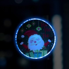 Световое панно Luazon Lighting Дед Мороз с подарками 7706027 разноцветный/RGB