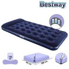 Bestway Матрас надувной Pavillo, 188 х 99 х 28 см, с встроенным ножным насосом, 67224 Best