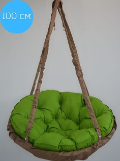 Садовые качели MAMSI-PAPSI Гамак кресло-гамак-зеленый-4-100см 100х90х50 см зеленый
