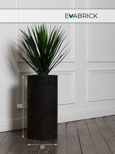 Кашпо Evabrick Cylinder 60*30 33 л черный искусственный камень 1 шт.