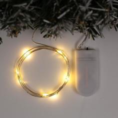 Гирлянда «Нить» 1 м роса, IP20, 10 LED, свечение тёплое белое, CR2032х2, (2шт.) Luazon Lighting