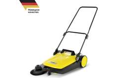 Подметальная машина Karcher S 4