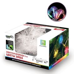 Световая гирлянда новогодняя B&H Цветы Эйва BH-SI0428 5 м разноцветный/RGB