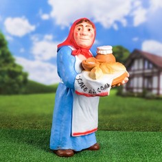 Садовая фигура "Бабка "Хлеб да соль!" 53х23х32см Хорошие сувениры