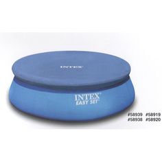 Тент Intex 28020 (D221х30см) для бассейнов с надувным бортом Easy Set 244см