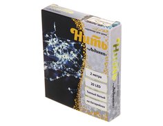 Светодиодная гирлянда, 2 м, 20 теплых белых микро LED-огней, IP20, Serpantin