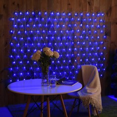 Гирлянда «Сеть» 2x1.5 м, IP44, УМС, прозрачная нить, 192 LED, свечение синее, 220 В Luazon Lighting