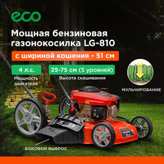 Бензиновая газонокосилка ECO LG-810 EC3410-2