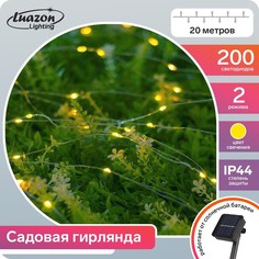 Гирлянда "Нить" 20 м роса, серебристая нить, 200 LED, свечение жёлтое No Brand