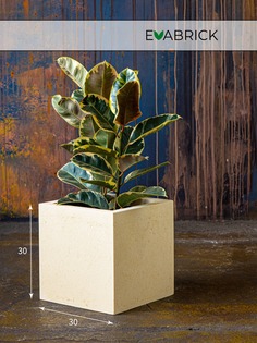 Кашпо Evabrick Cube 20 л бежевый искусственный камень 1 шт.