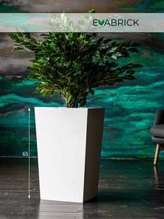 Кашпо Evabrick Pyramid 72 л белый искусственный камень 1 шт.