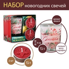 Новогодние свечи Счастья, набор 3 шт. No Brand