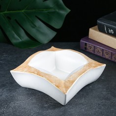 Цветочное кашпо Хорошие сувениры Геометрия 9801953 белый, золотистый 1 шт.