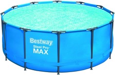 Каркасный бассейн Bestway Single pool max 14471 366х366х122 см